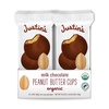 image:imageJustins Organic Candy Peanut Butter Cup Chocolate Milk 14 OZ