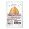 image:imageJUSTINS Classic GlutenFree Peanut Butter Spread Squeeze Packs 115 Ounce 10 PackClassic Peanut Butter