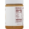 image:imageJUSTINS No Stir GlutenFree Honey Peanut Butter 28 oz JarHoney