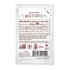 image:imageJustins Chocolate Hazelnut amp Almond Butter Squeeze Pack Organic Cocoa Glutenfree Responsibly Sourced Packaging May Vary 115 Ounce Pack of 10