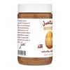 image:imageJustins Classic Almond Butter Only Two Ingredients No Stir Glutenfree NonGMO Ketofriendly Responsibly Sourced 16 Ounce Jar Pack of 1Classic Almond