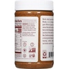 image:imageJustins Hazelnut Almond Butter Chocolate 16 OunceCinnamon